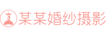 陕县甘山土蜂养殖农民专业合作社